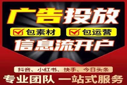 解析sem竞价账户运营中的关键词策略案例