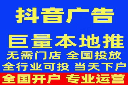 百度搜索推广案例集锦：揭秘高效营销策略